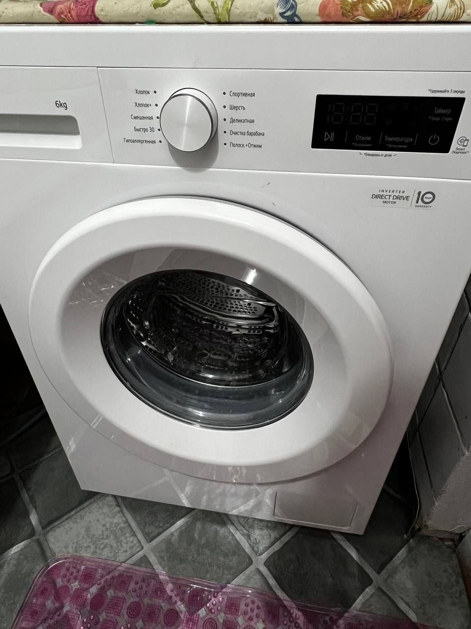 kvartira Chilonzorda